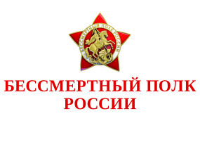 Северо-кавказский федеральный округ: Северо-кавказский федеральный округ:.
